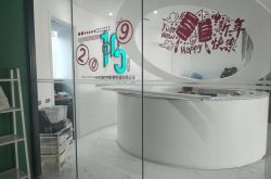【8分钟科普下】儋州市工厂咨询服务电话_哔哩哔哩-3